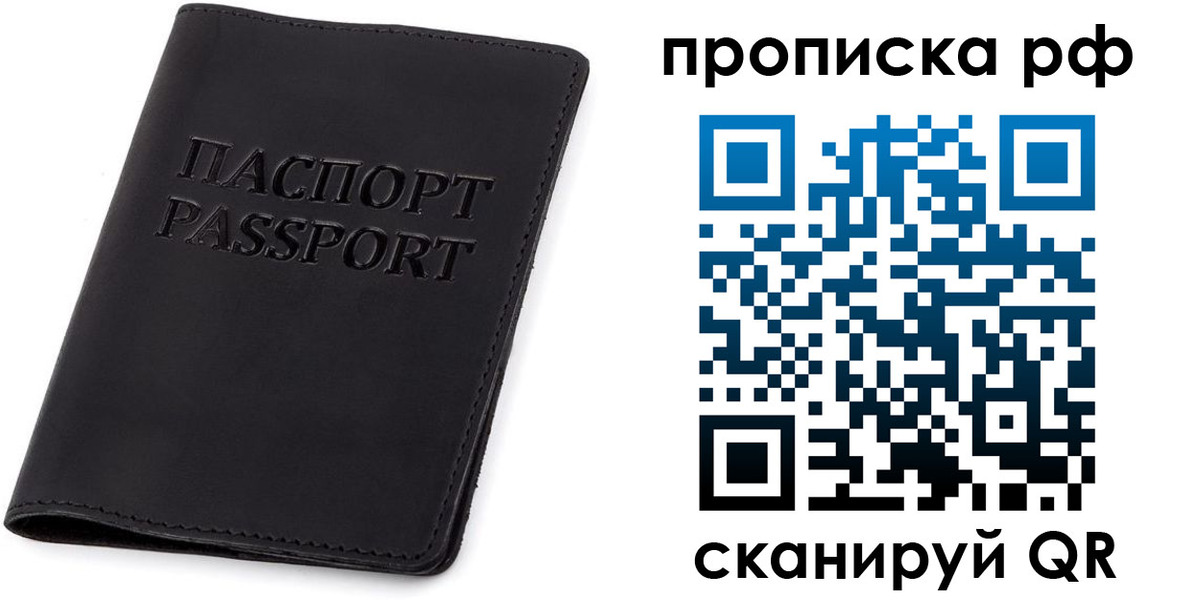 форма 3 в Петропавловске-Камчатском